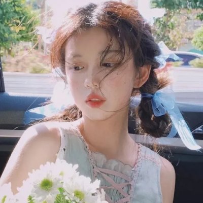 未婚女子